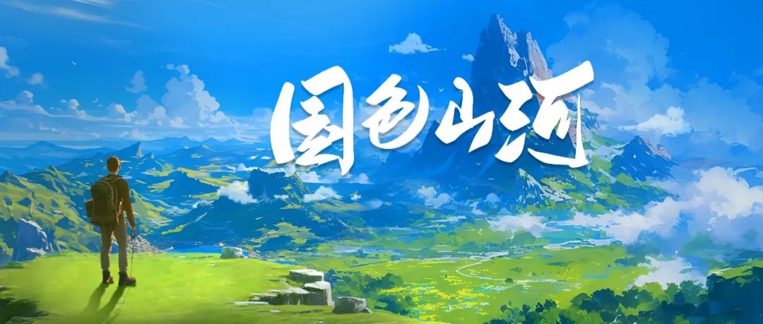 2024最后一篇推送,我们用4本书做一个总结 2024最后一篇推送,我们用4本书做一个总结