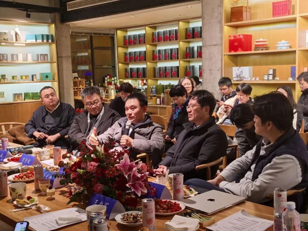 遗产地管理新思路:应对挑战与跨界赋能插话会”成功举办 遗产地管理新思路:应对挑战与跨界赋能插话会”成功举办