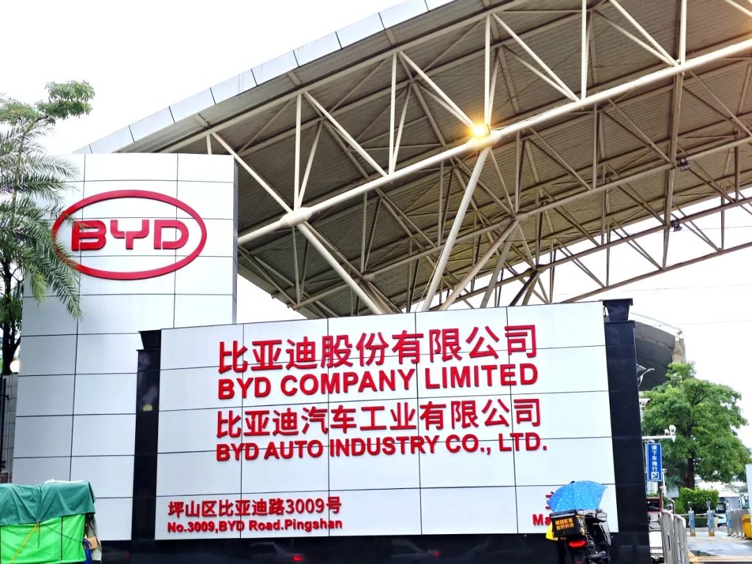重磅!12月泽平宏观商学年度盛会——任博士2025十大经济预测年度演讲,研学比亚迪 重磅!12月泽平宏观商学年度盛会——任博士2025十大经济预测年度演讲,研学比亚迪