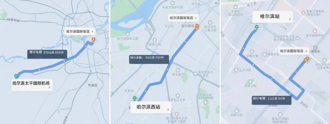 第二届城乡规划专业研究生教育年会即将召开