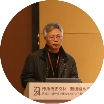 会议 | 传承历史文化 激扬城乡活力——2024历史文化遗产保护青年学术论文丁蜀交流研讨会成功举办