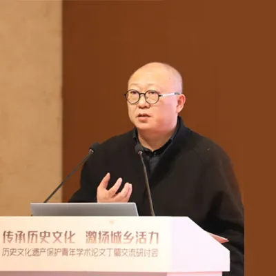 会议 | 传承历史文化 激扬城乡活力——2024历史文化遗产保护青年学术论文丁蜀交流研讨会成功举办