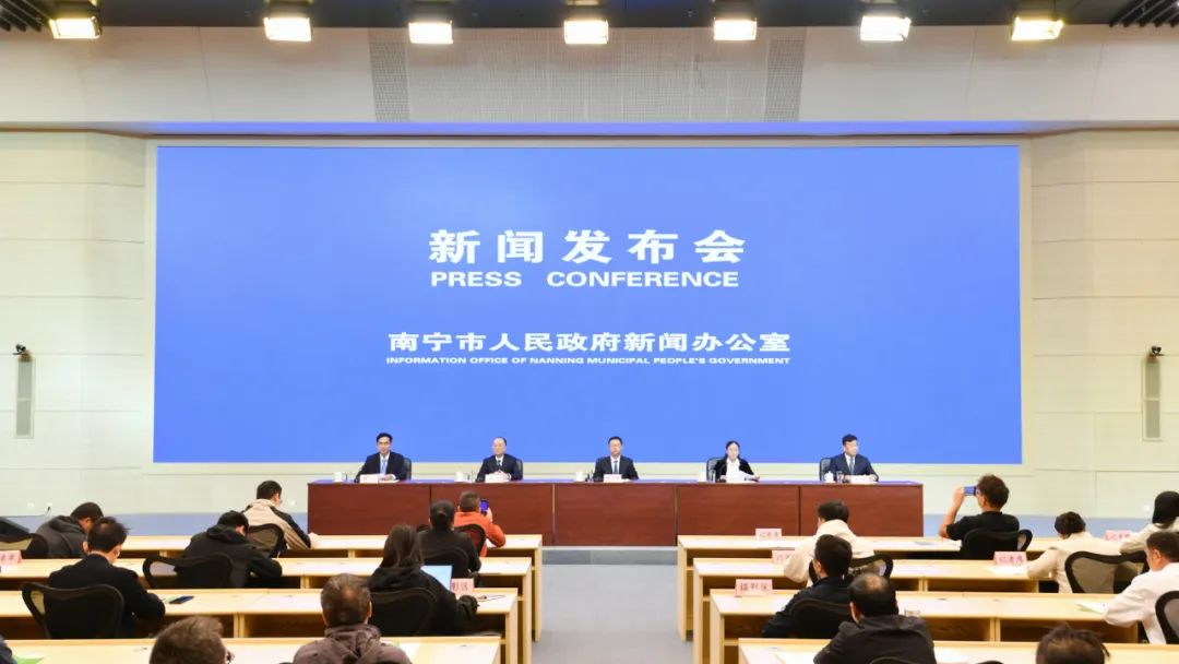 南宁重磅规划获批!解读来了→ 南宁重磅规划获批!解读来了→
