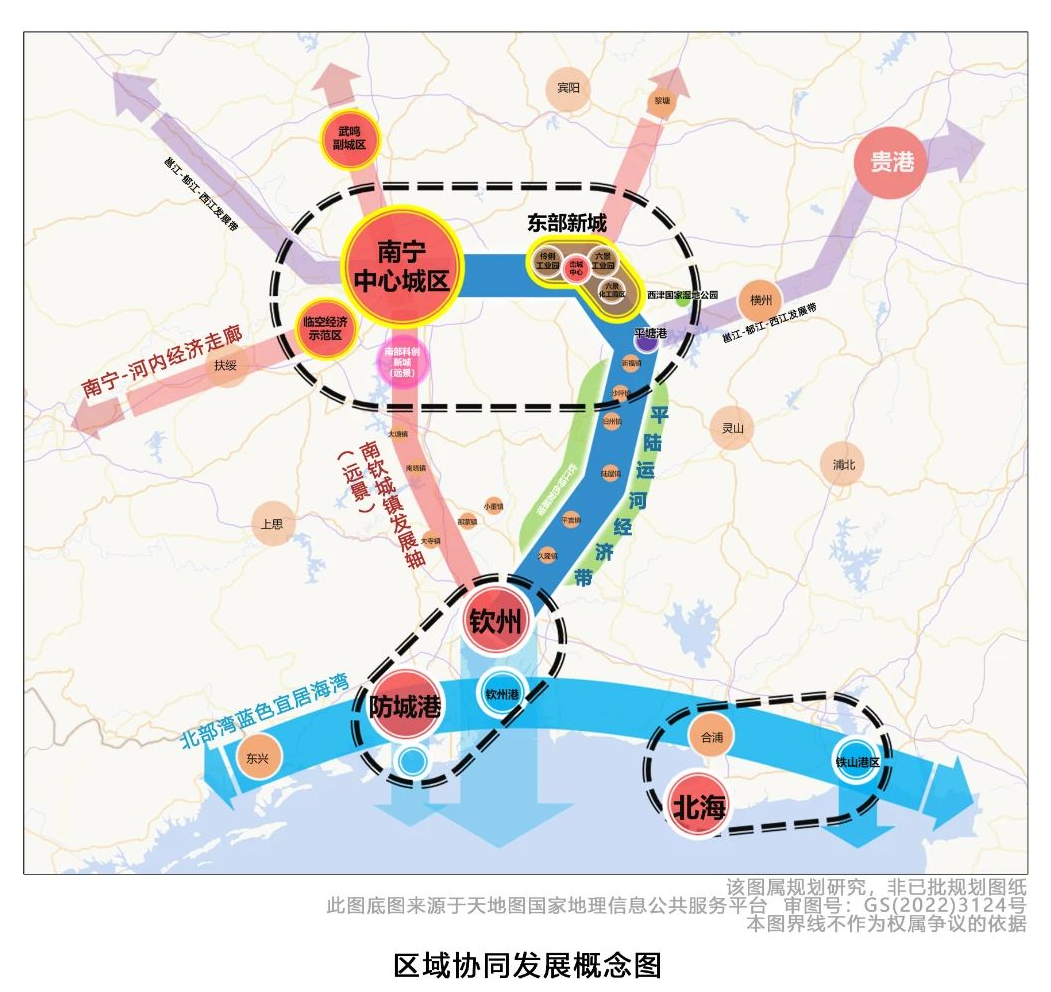 南宁重磅规划获批!解读来了→ 南宁重磅规划获批!解读来了→