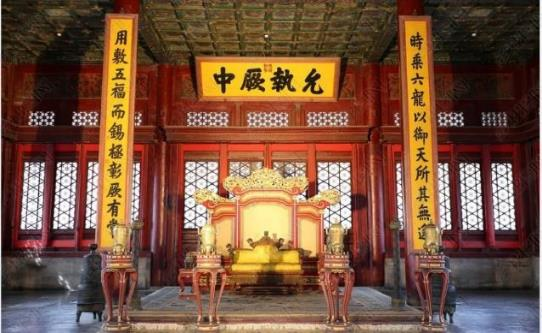 北京中轴线上藏着有趣的问题,你能答出几个? 北京中轴线上藏着有趣的问题,你能答出几个?