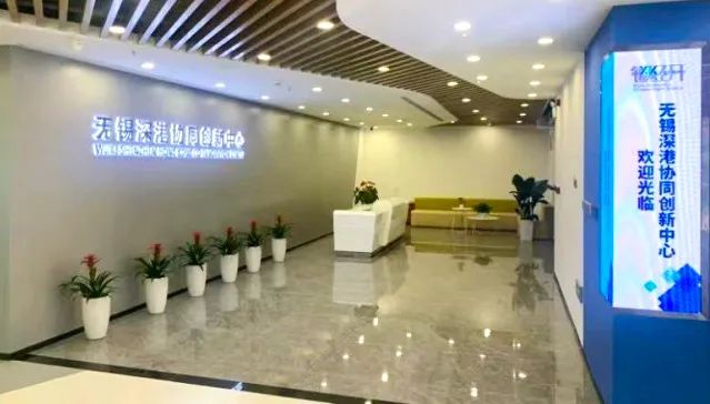 跨越成果转化“最初一公里”：环高校地区推动“双链融合”的路径｜城市眼