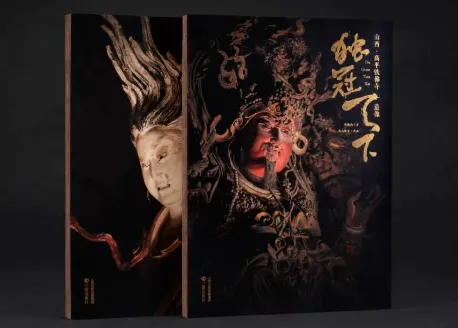 《黑神话：悟空》上线爆火！背后的隐世瑰宝藏不住了，上架即售罄！