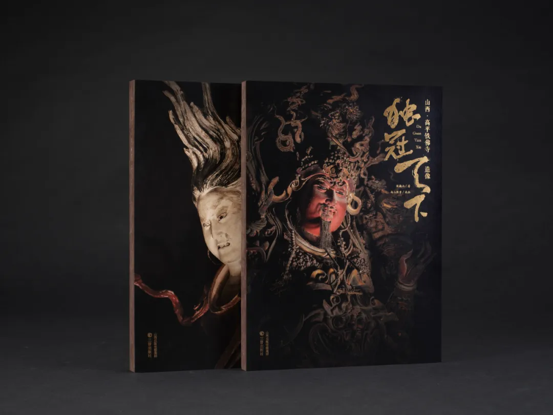 《黑神话:悟空》上线爆火!背后的隐世瑰宝藏不住了,上架即售罄! 《黑神话:悟空》上线爆火!背后的隐世瑰宝藏不住了,上架即售罄!