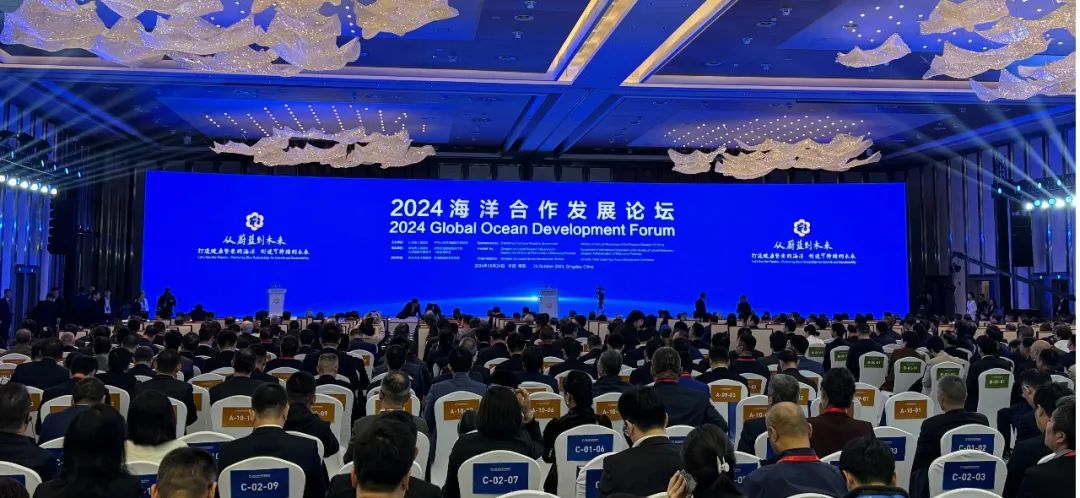 2024自然资源工作答卷之四：这一年，我们向海图强、动能澎湃