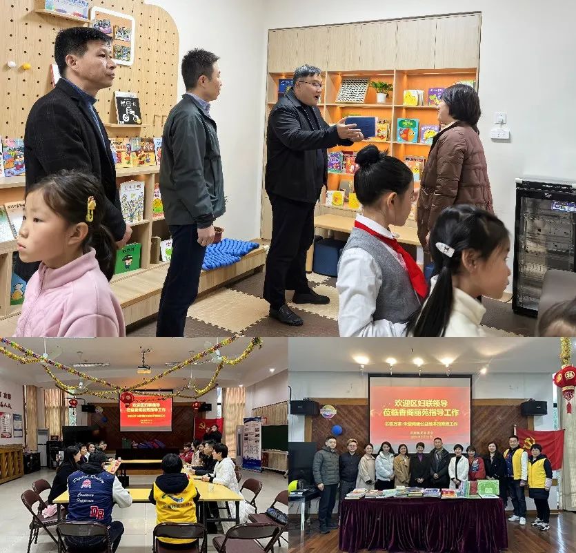 基层共建 书香满园 | 同济规划院第五党支部与长海路街道合力打造童趣绘本馆 基层共建 书香满园 | 同济规划院第五党支部与长海路街道合力打造童趣绘本馆