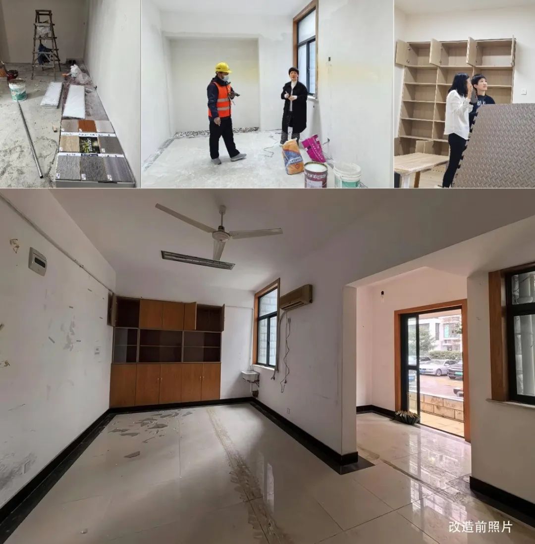 基层共建 书香满园 | 同济规划院第五党支部与长海路街道合力打造童趣绘本馆 基层共建 书香满园 | 同济规划院第五党支部与长海路街道合力打造童趣绘本馆