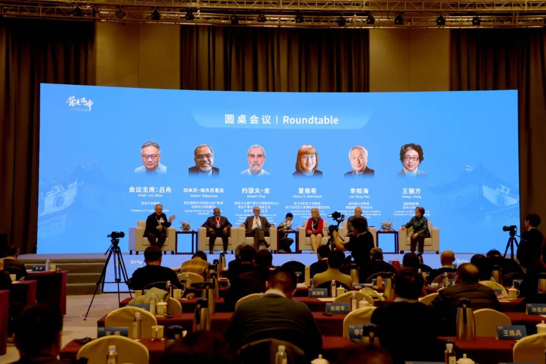 会议观察 | “营造顶峰”中国唐宋木结构古建筑保护与申遗学术交流会综述