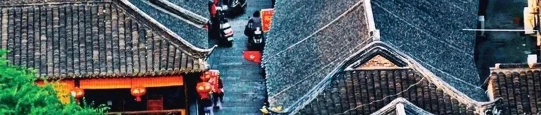 要闻 | 全国住房城乡建设工作会议在京召开:深化改革 狠抓落实 奋力推进住房城乡建设事业高质量发展 要闻 | 全国住房城乡建设工作会议在京召开:深化改革 狠抓落实 奋力推进住房城乡建设事业高质量发展