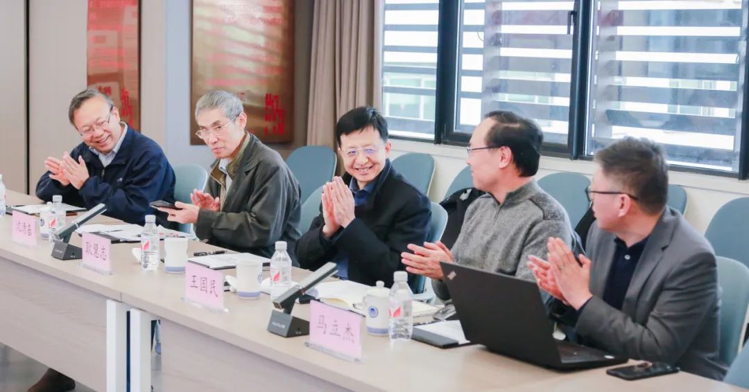 深化产教融合,推动协同育人 | 同济规划院教育部产学合作协同育人项目结题 深化产教融合,推动协同育人 | 同济规划院教育部产学合作协同育人项目结题
