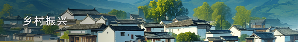 划重点!建设美丽广东,做了这些新规划 划重点!建设美丽广东,做了这些新规划