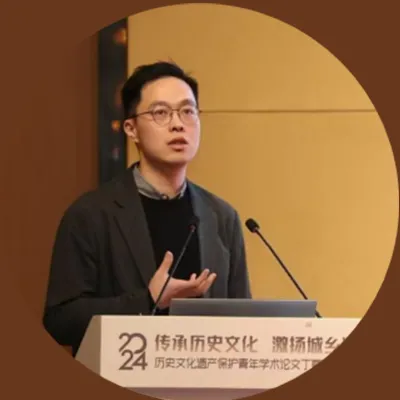 会议 | 传承历史文化 激扬城乡活力——2024历史文化遗产保护青年学术论文丁蜀交流研讨会成功举办