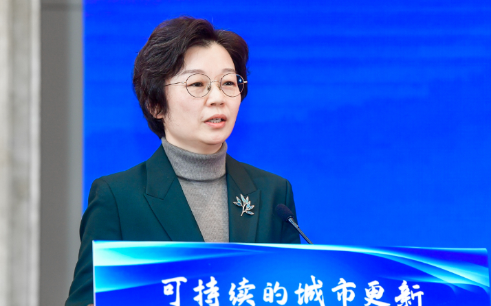 会议 | 聚焦“可持续的城市更新”，2024江苏省城市规划研究会年会在南京举办
