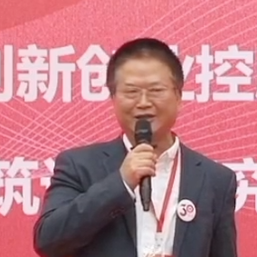 精彩回顾：同济规划院建院三十周年活动 | 高欣、汤朔宁、杨卫东、王兰、李和平、钟宁桦致辞