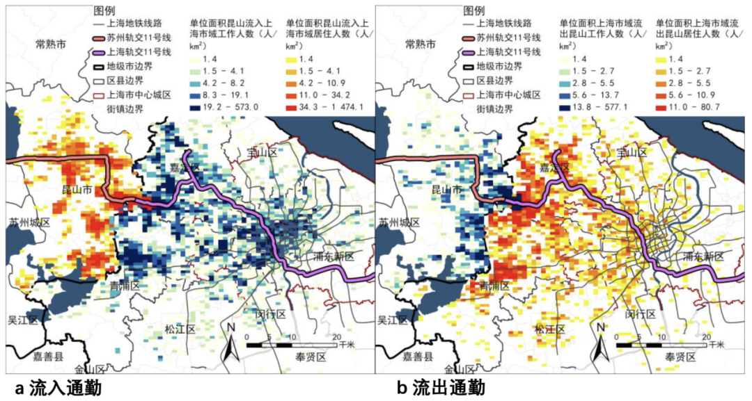 2024长三角城市跨城通勤年度报告(公众版) 2024长三角城市跨城通勤年度报告(公众版)