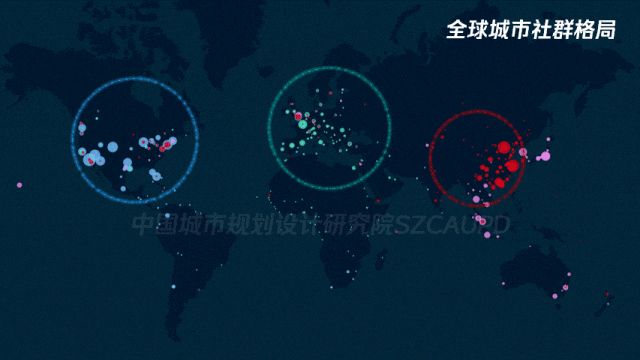 穿透全球化的“边界”:2024年“一带一路”倡议下的全球城市报告 穿透全球化的“边界”:2024年“一带一路”倡议下的全球城市报告