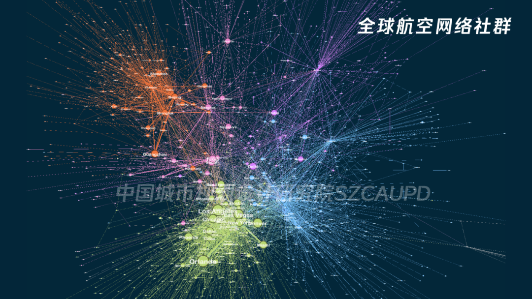 穿透全球化的“边界”:2024年“一带一路”倡议下的全球城市报告 穿透全球化的“边界”:2024年“一带一路”倡议下的全球城市报告