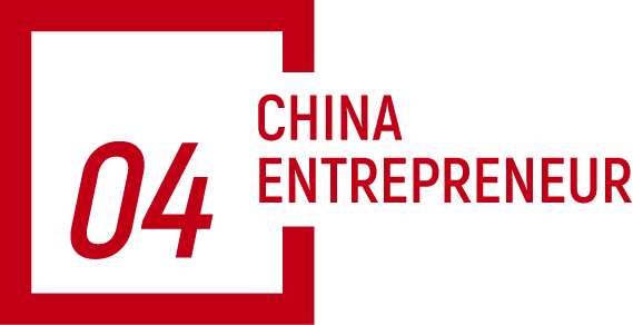 任泽平：对2025年的五大洞察