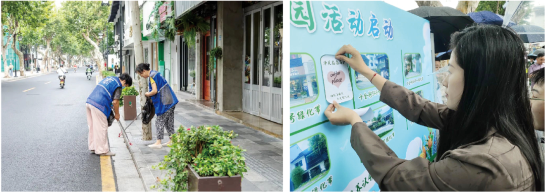 共生式城市更新探索：以苏州十全街片区综合更新实践为例