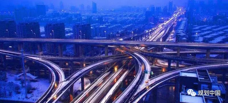 全国住房城乡建设工作会议在京召开：深化改革 狠抓落实 奋力推进住房城乡建设事业高质量发展