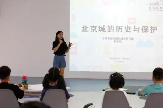 “我们的城市”再获佳绩：《我们的院子》绘本获选2024年住房城乡建设优秀科普作品
