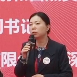 精彩回顾：同济规划院建院三十周年活动 | 曾九利、吴晓雄、刘新征、符锦滔致辞