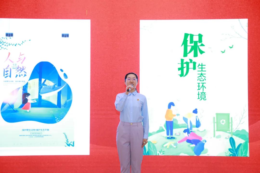 挺膺担当励青春  筑梦奋斗正当时