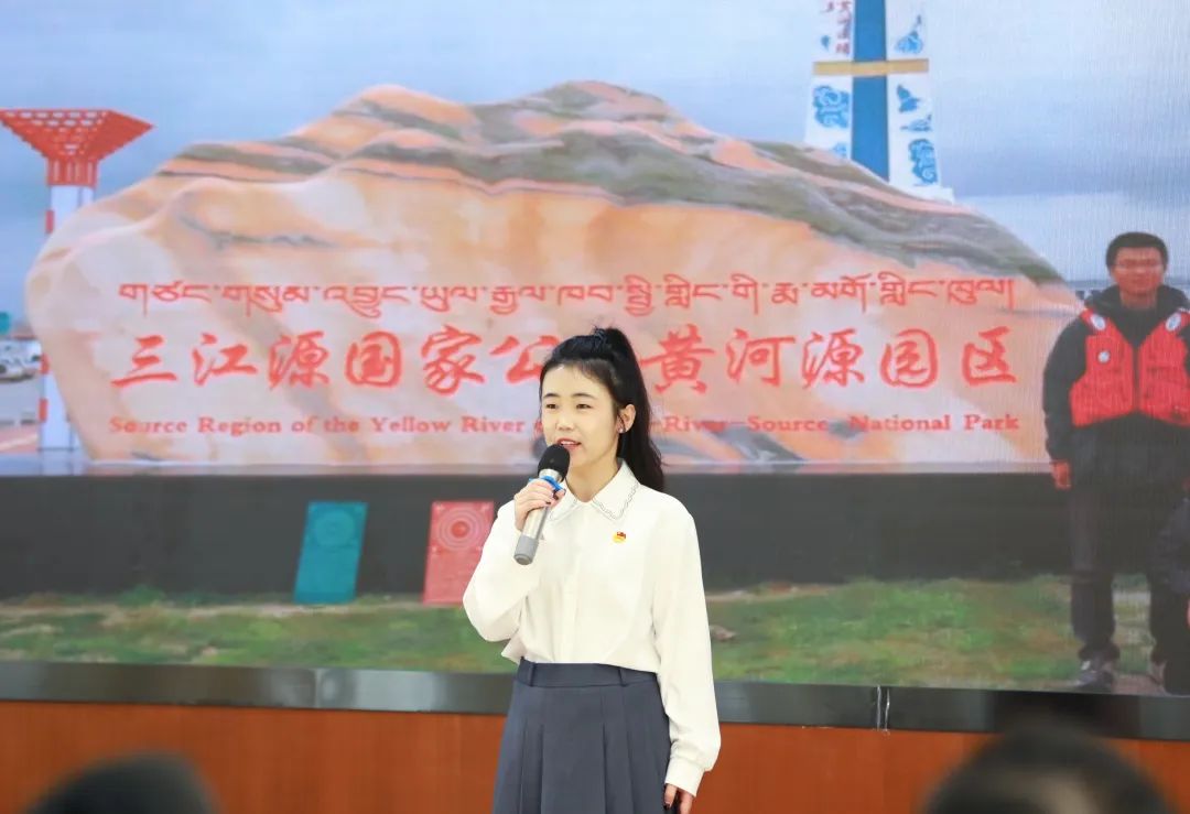 挺膺担当励青春  筑梦奋斗正当时