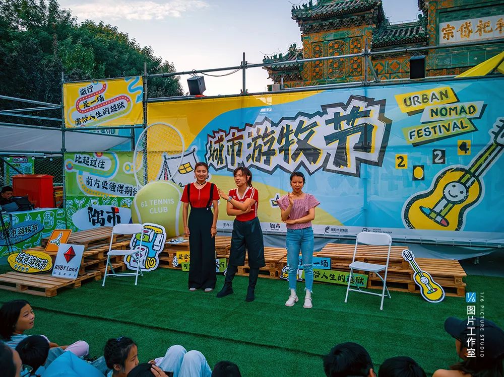 亮马河：如何成为北京最「潮」经济带？