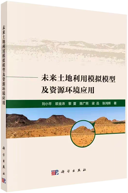 2024最后一篇推送，我们用4本书做一个总结