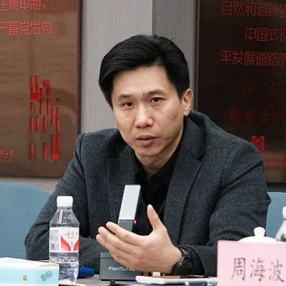 同济规划院建院30周年系列活动 | 面向规划转型需求，新业务新赛道第四场研讨交流会举行