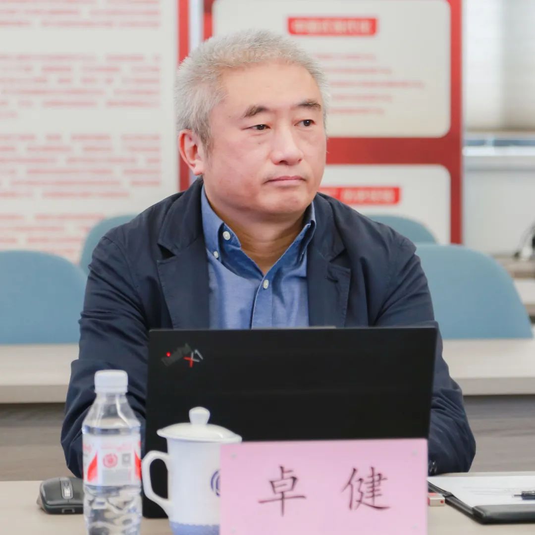 深化产教融合，推动协同育人 | 同济规划院教育部产学合作协同育人项目结题