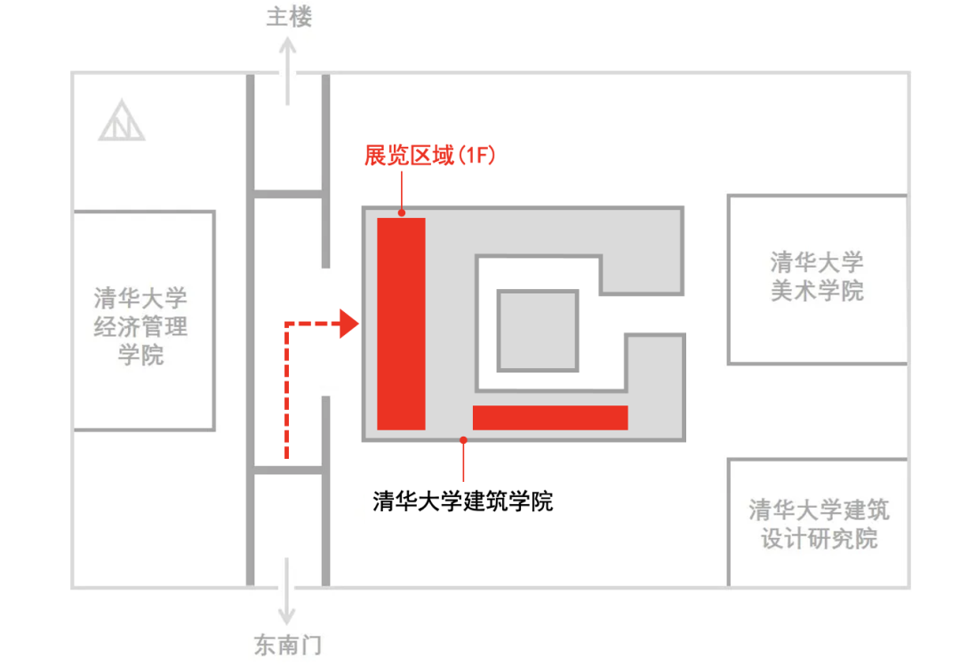 会议资讯丨芥子须弥·开化:高平开化寺宋代建筑与壁画数字艺术展开幕式暨学术研讨会 会议资讯丨芥子须弥·开化:高平开化寺宋代建筑与壁画数字艺术展开幕式暨学术研讨会