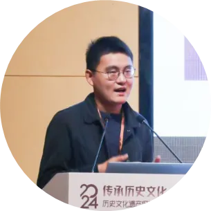 会议 | 传承历史文化 激扬城乡活力——2024历史文化遗产保护青年学术论文丁蜀交流研讨会成功举办