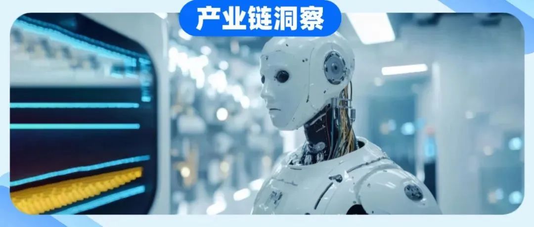 产业链洞察㊴|从《黑神话:悟空》出圈看广州游戏产业的新征程 产业链洞察㊴|从《黑神话:悟空》出圈看广州游戏产业的新征程