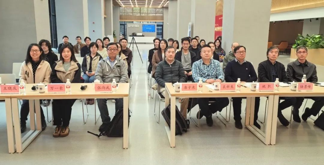 同济规划院建院30周年系列活动 | “规划青年说”第二届青年规划师演讲比赛 公开竞演赛举行 同济规划院建院30周年系列活动 | “规划青年说”第二届青年规划师演讲比赛 公开竞演赛举行