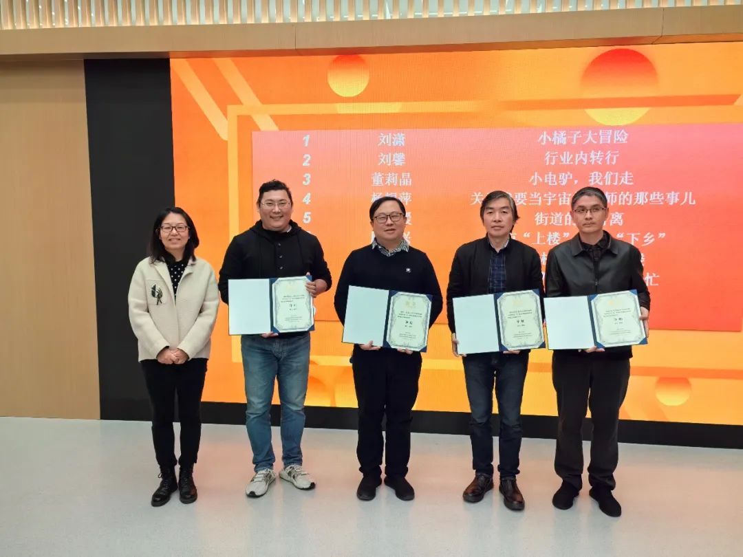 同济规划院建院30周年系列活动 | “规划青年说”第二届青年规划师演讲比赛 公开竞演赛举行 同济规划院建院30周年系列活动 | “规划青年说”第二届青年规划师演讲比赛 公开竞演赛举行