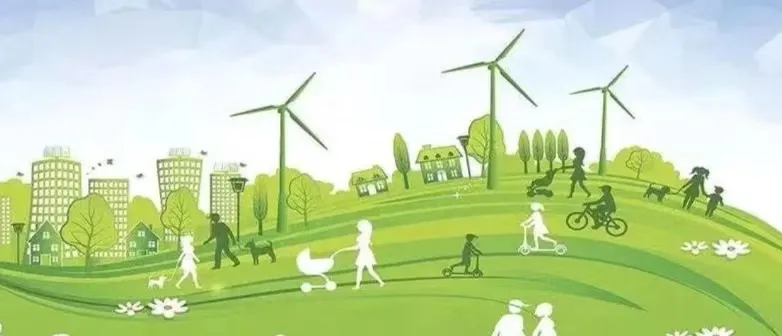 中规作品 | 延庆区绿色低碳美丽城市建设方案（2024年—2035年）