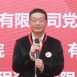 精彩回顾：同济规划院建院三十周年活动 | 高欣、汤朔宁、杨卫东、王兰、李和平、钟宁桦致辞