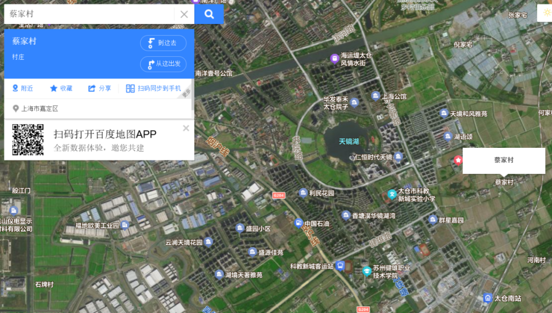 上海没有西站，长三角没有头羊