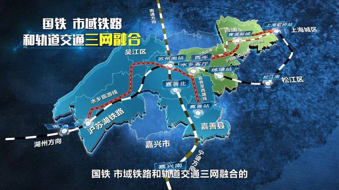 上海没有西站，长三角没有头羊