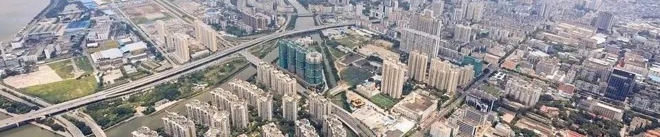 天下事 | 着力建设全国首个陆海统筹型国家公园 天下事 | 着力建设全国首个陆海统筹型国家公园