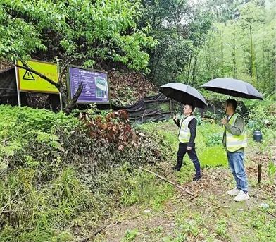 市规划和自然资源局余杭分局：以高质量地质矿产管理赋能城市新中心建设