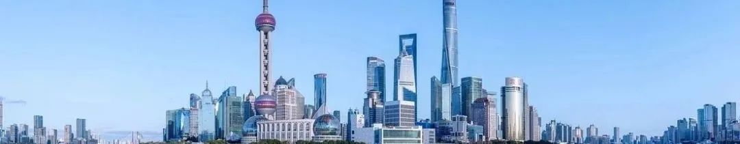 学术报告 | 赵宝静:系统治理与在地共建——上海“15分钟社区生活圈”规划实践探索 学术报告 | 赵宝静:系统治理与在地共建——上海“15分钟社区生活圈”规划实践探索