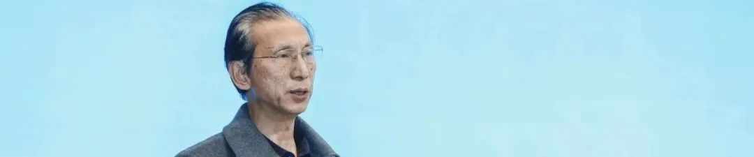 百名科学家讲党课 | 杨保军：树立和践行正确政绩观 提高城市工作能力
