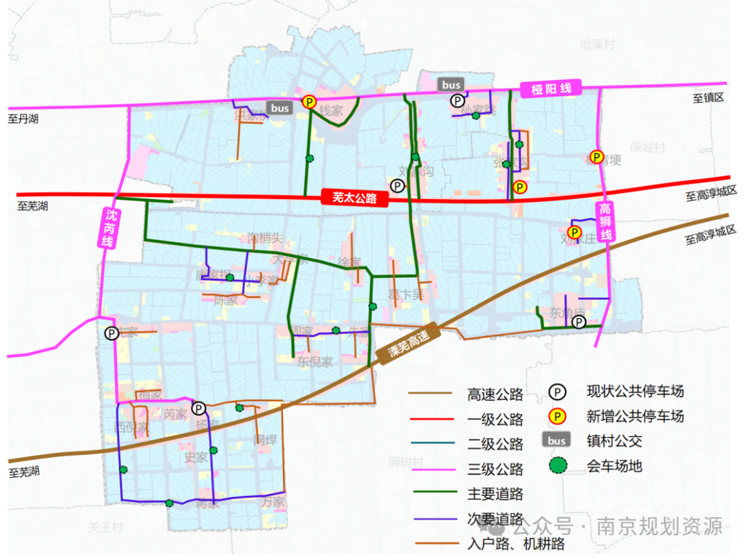 苏韵宁乡丨高淳区阳江镇一字村、潦田村村庄规划（2021-2035年）